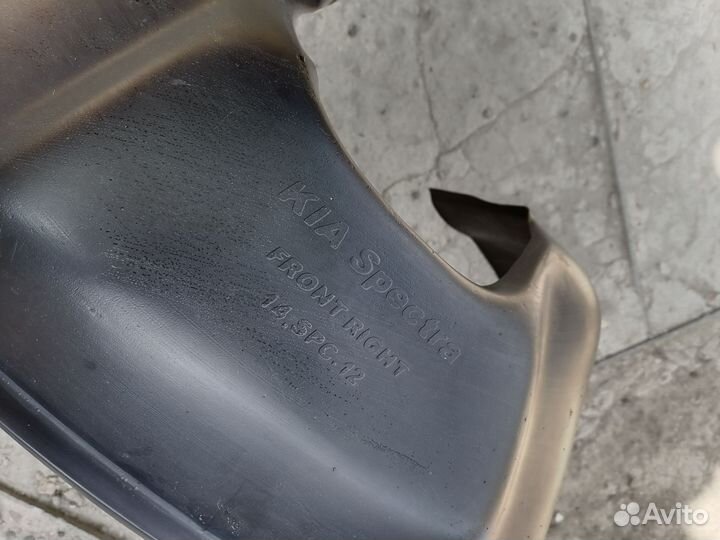 Подкрылки Kia spectra