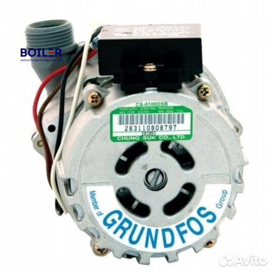 Насос циркуляционный газового котла