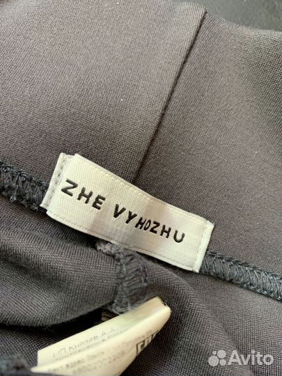 Uzhe vyhozhu леггинсы S, XS