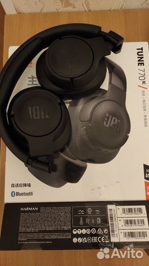 Беспроводные наушники jbl tune 770bt
