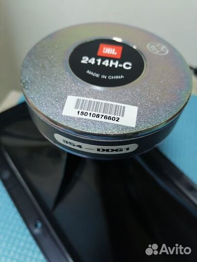 Драйвер JBL 2414H-C новый