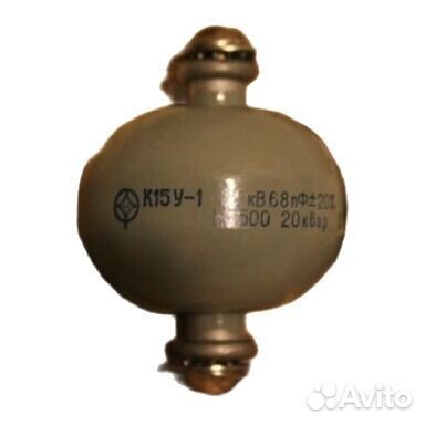 1 шт К15У-1 68 пф 20кв 20 квар Конденсатор
