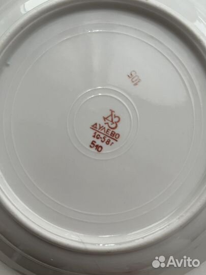 Тарелки Дулево Вербилки Kahla 1950-е