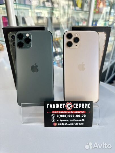 Apple iPhone 11 pro 64/256 GB