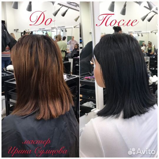 Модель на женскую стрижку и окрашивание бесплатно