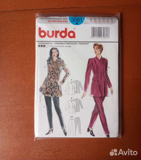 Выкройки Burda Easy, Super easy разные, много