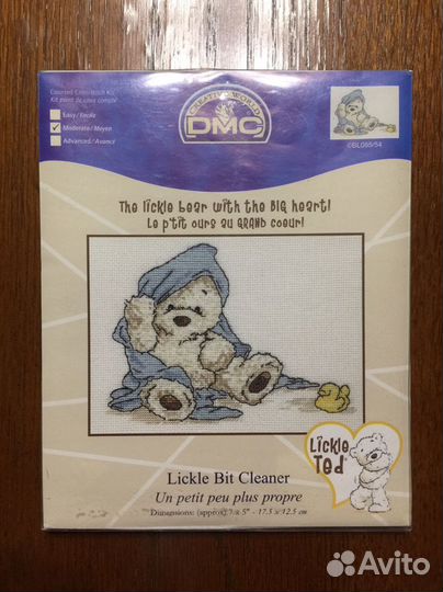 Набор для вышивки крестом DMC Lickle Bit Cleaner