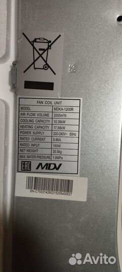 Фанкойл mdv mdka-1200R