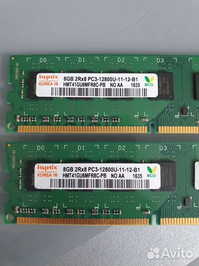 Оперативная память ddr3 2х8 gb