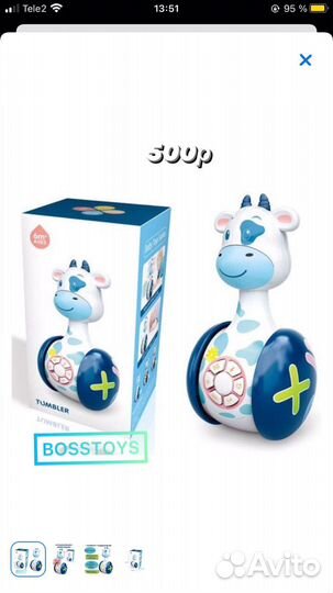 Развивающие игрушки отдам пакетом