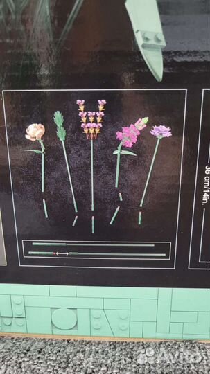 Конструктор Creator Букет цветов