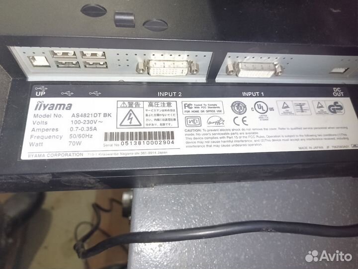 Монитор для компьютера