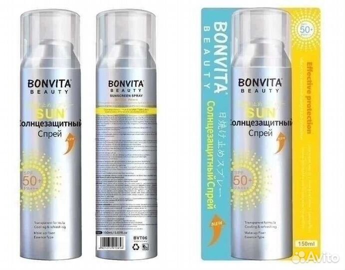 Солнцезащитные спрей