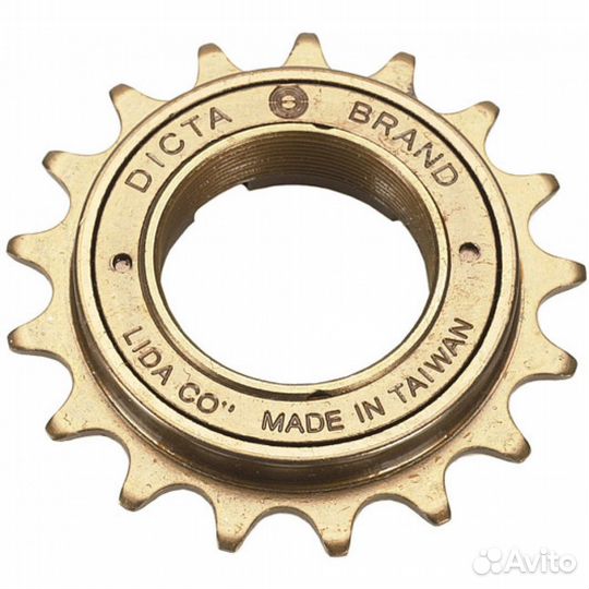 Фривил / трещотка BMX 20Т