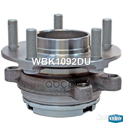 Ступица передняя krauf WBK1092DU WBK1092DU Krauf