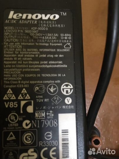 Lenovo G555 (20045)