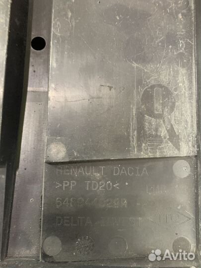 Корпус площадка крепления аккумулятора акб Renault