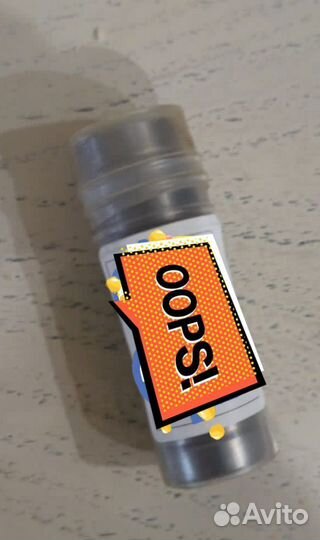 Пластиковый блистер для хранения