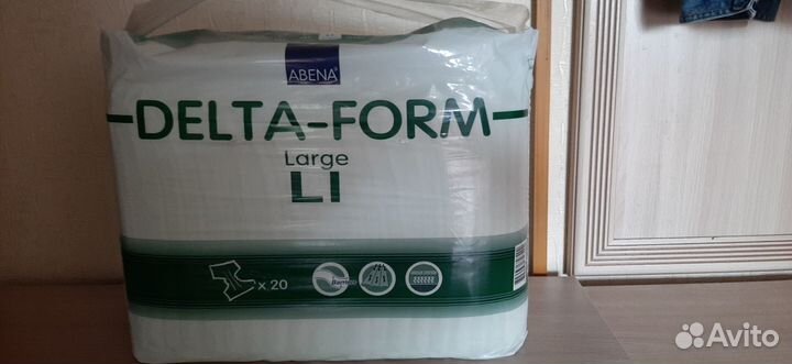 Подгузники для взрослых