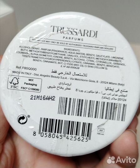 Новая оригигал Trussardi 30 мл