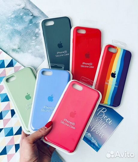 Чехол на iPhone 7 / 8 / SE2