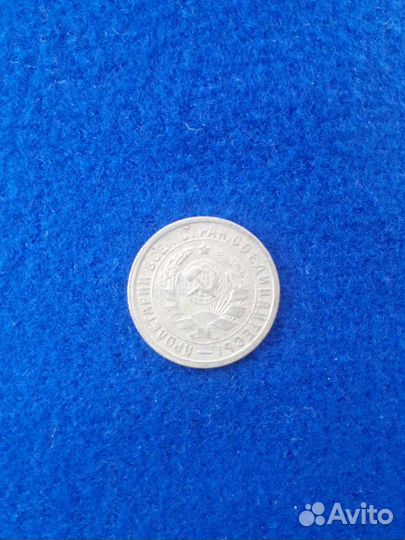 Монеты СССР