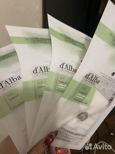 D'Alba маска с экстрактом центеллы 4 шт