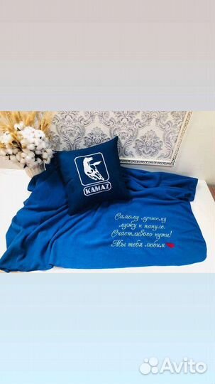 Парные Халаты