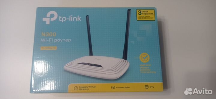 Wifi роутер tp link