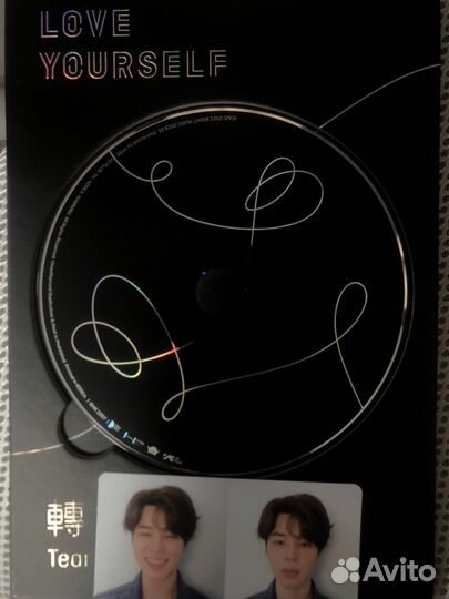 Альбом BTS love yourself tear