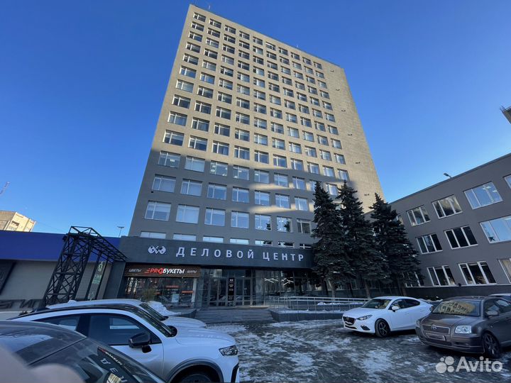 Leather Case MagSafe iPhone 14 Pro Max