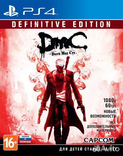 Devil May Cry : DMC Definitive Edition PS4 Русски