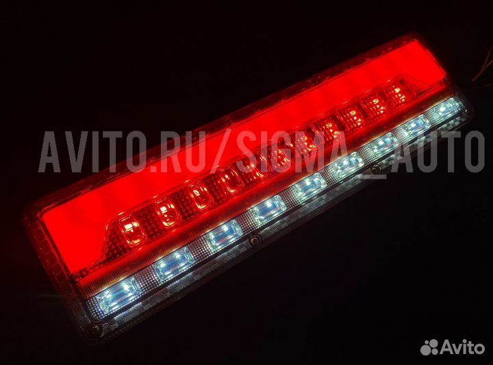 Диодные задние фонари LED 24В «Мосты»