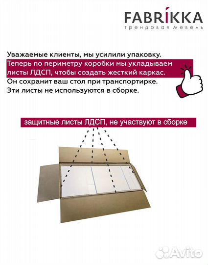 Компьютерный стол фк5-З с полками от производителя