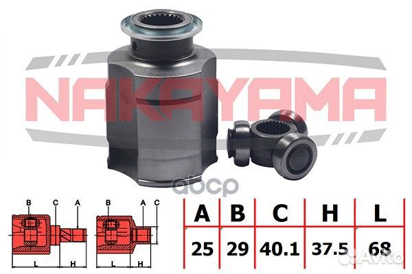 Шрус NJ7267NY nakayama