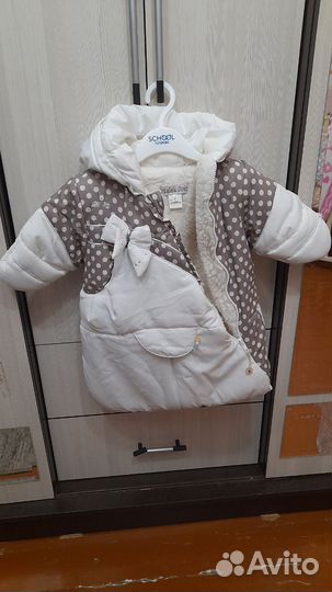 Комбенизон зимний 56-62р