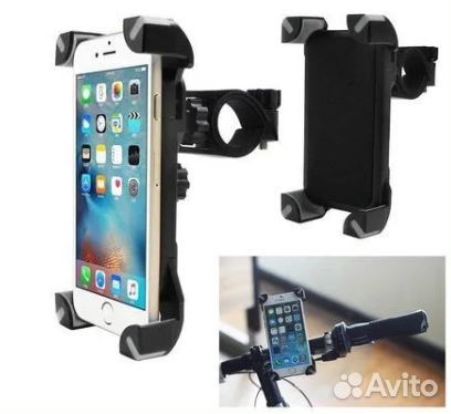 Держатель Jetson H-ZX208 длина 14