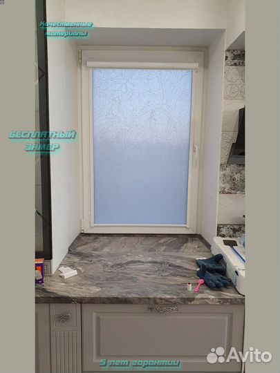 Алюминиевые жалюзи