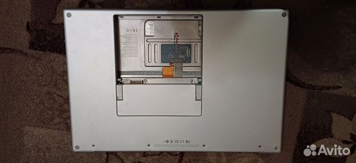 Apple MacBook Pro A1226