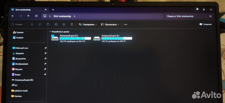 Honor Magicbook X14 (2023)