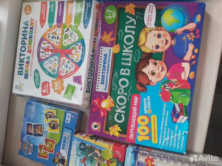 Пакет игрушек