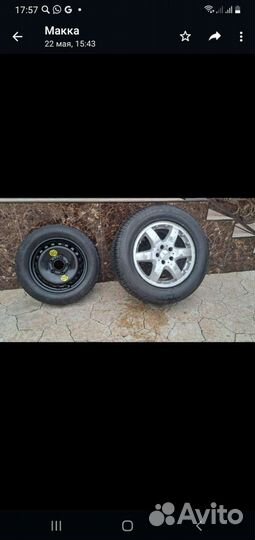 Continental Super Contact TS750 275/55 R17
