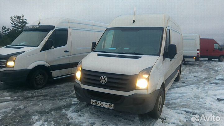 Грузоперевозки
