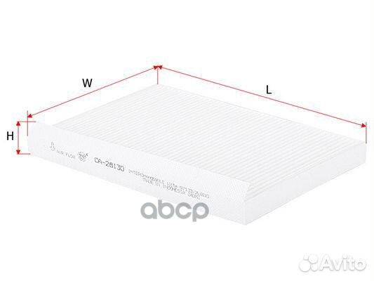 Фильтр салонный 971332L000 971331H000 CA28130