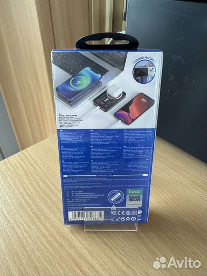 Power Bank Q14 5000mAh(art372)