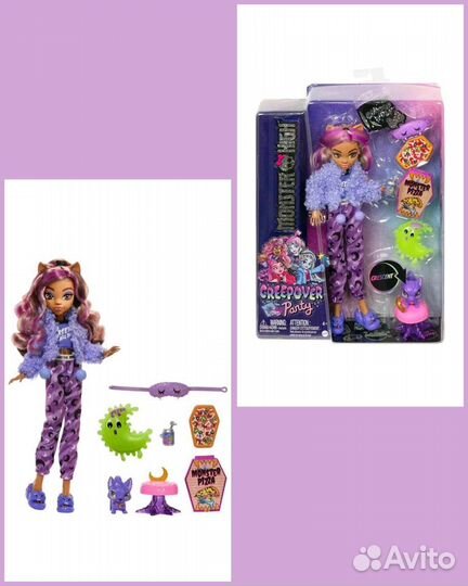 Куклы Monster high в коробке