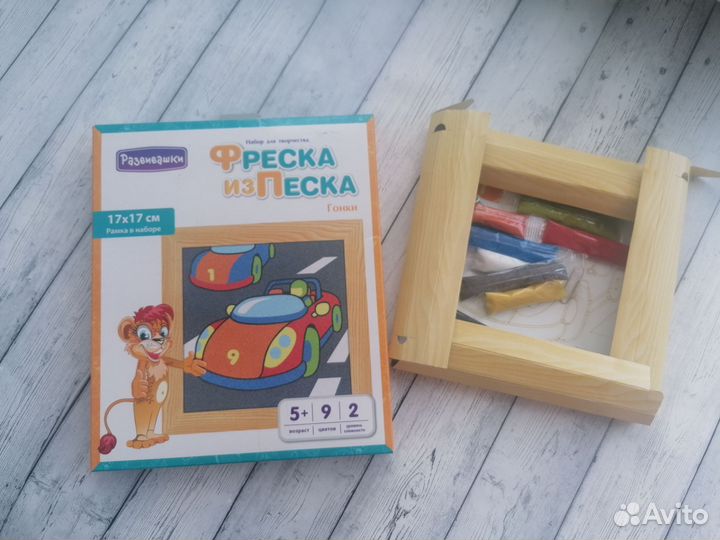 Набор для творчества фреска