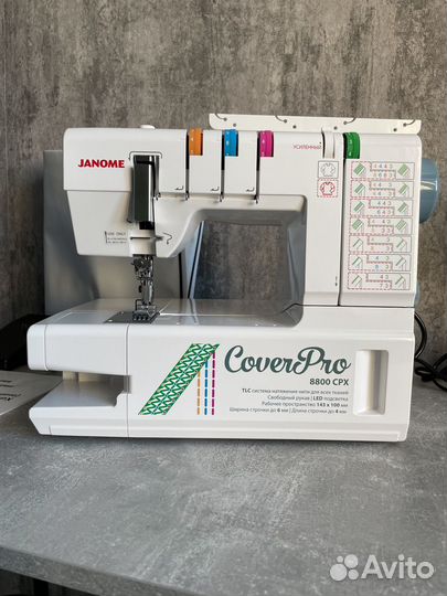 Распошивальная плоскошовная машина Janome