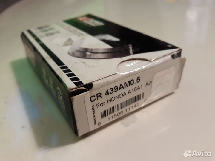 Вкладыши шатунные Honda