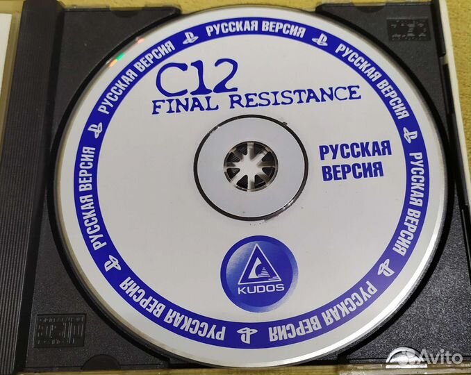 Игра C12 Final resistance для PS/PS1